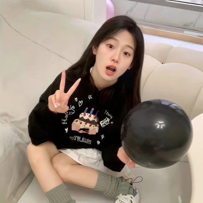 意外制造公司